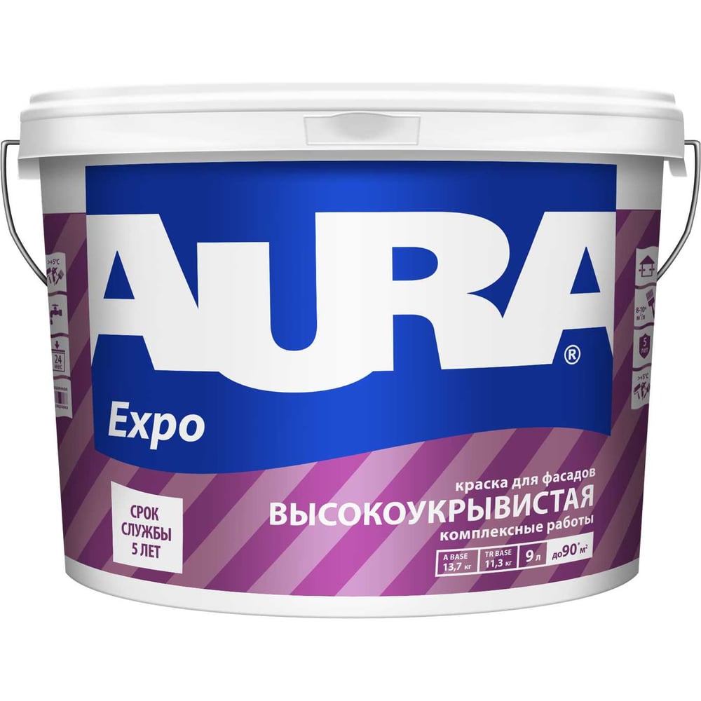 Изображение товара Краска Aura Expo 9 л K0154 Изображение товара Краска Aura Expo 9 л K0154