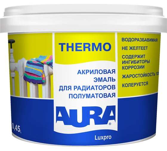 Изображение товара Эмаль Aura Luxpro Thermo 0,45 л K0347