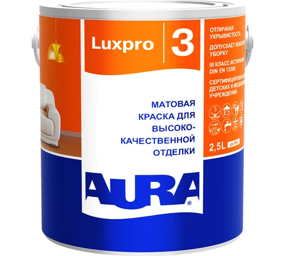 Изображение товара Краска Aura Luxpro 3 2,5 л K0324