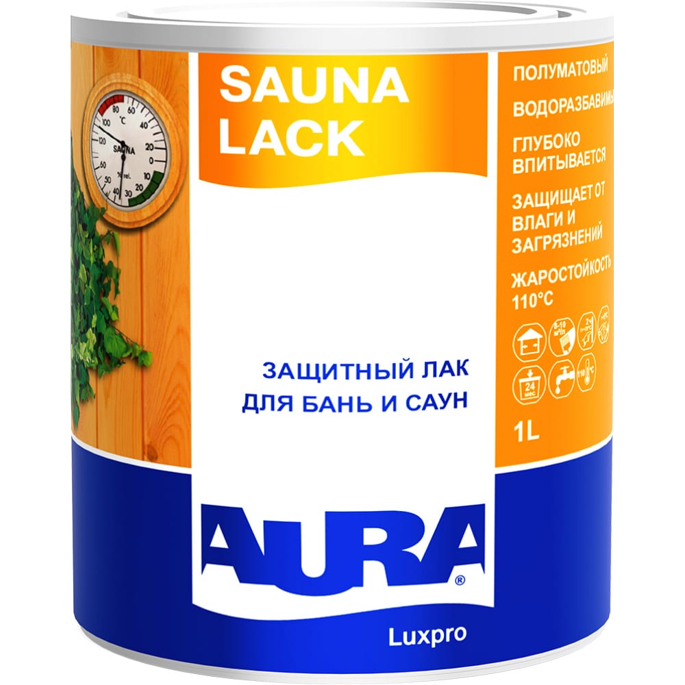 Лак AURA банка пластиковая для сыпучих продуктов локо 750 мл 10 5×14 см прозрачный