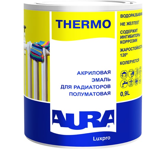 Изображение товара Эмаль Aura Luxpro Thermo 0,9 л K0071