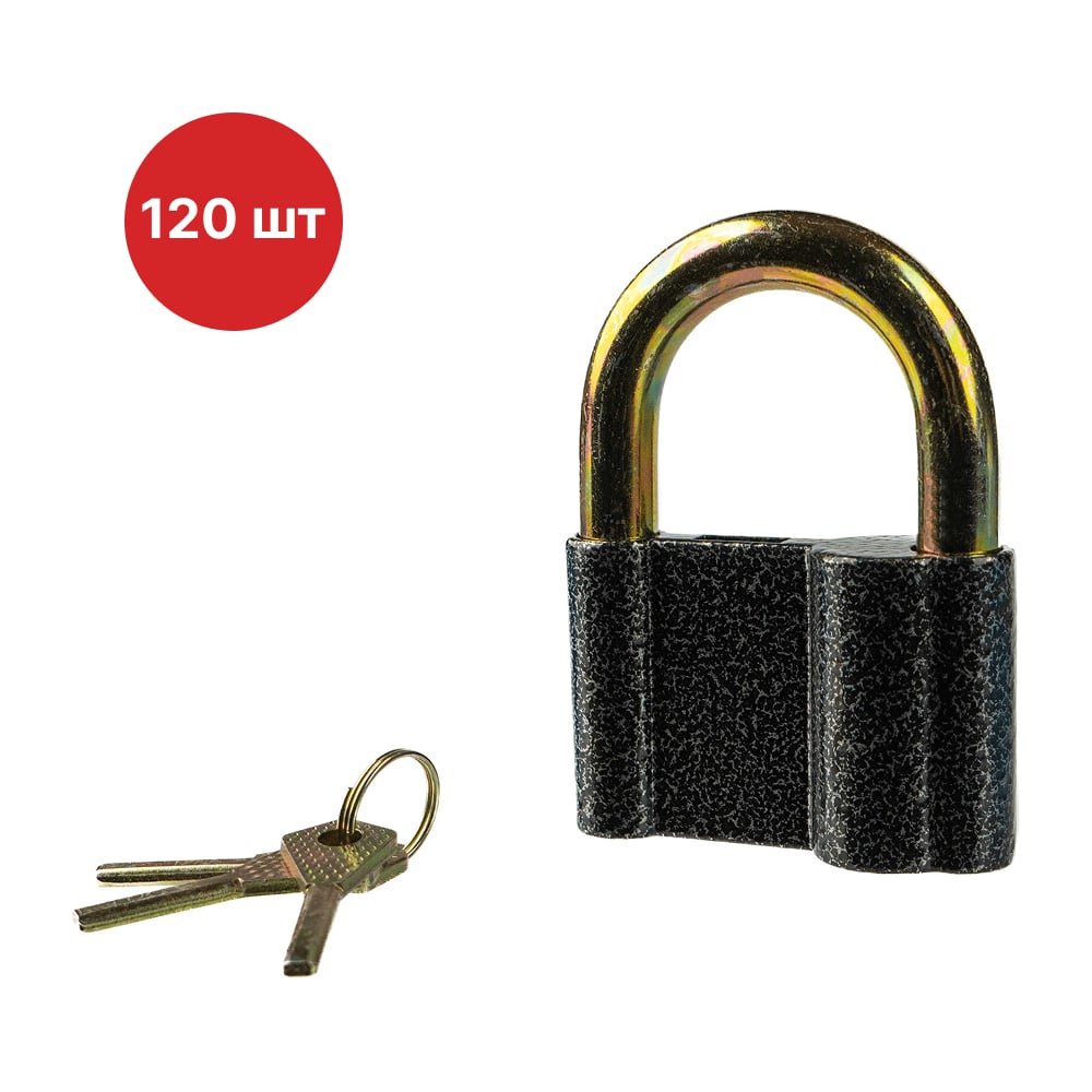 Изображение товара Навесной замок SAMGRUPP S-50.5 с дисковым механизмом 3 ключа 120 шт