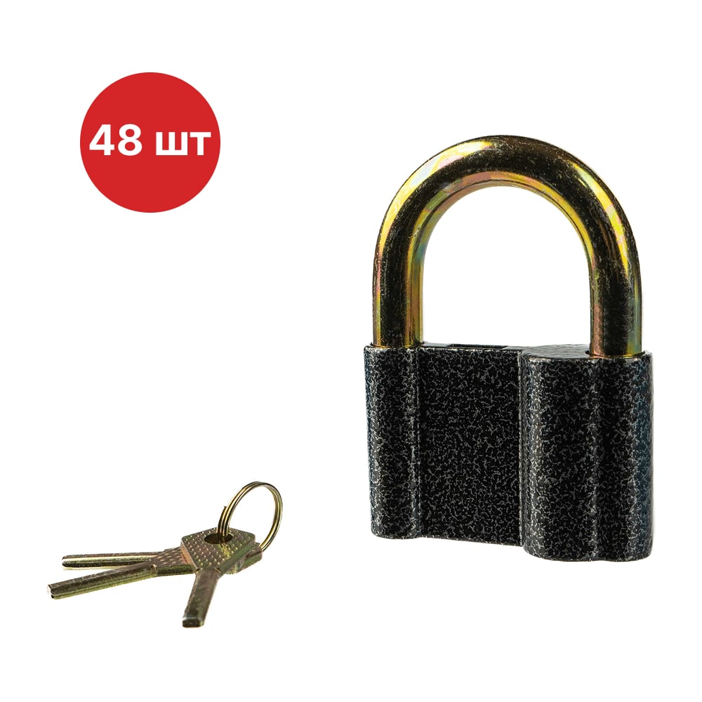 Изображение товара Навесной замок SAMGRUPP S-80.10 с 3 ключами из нержавеющей стали