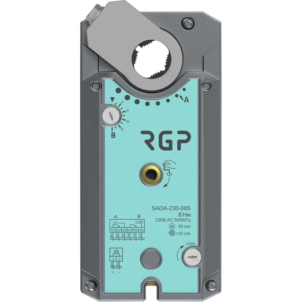 Изображение товара Привод заслонки SADA-230-08, 8Нм, 230В, IP54