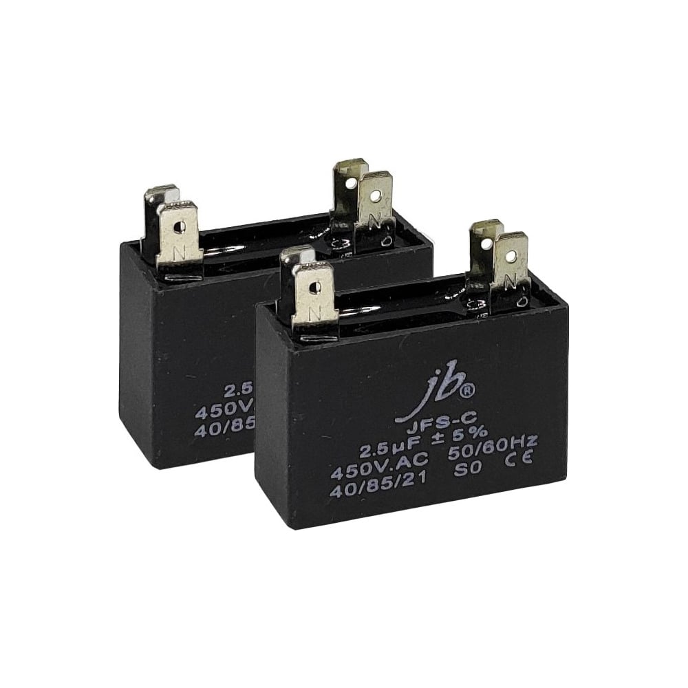 Изображение товара Пусковой конденсатор JB Capacitors 2.5мкФ 450В серия JFS-C