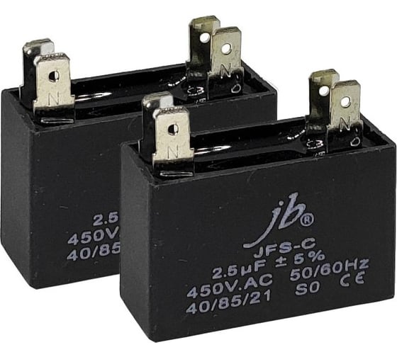 Изображение товара Конденсатор пусковой JB Capacitors 2шт. 2.5мкФ, 450В, 39х16х25, JFS-C (CBB61) (4 клеммы) JFSCA6255JVAT000B-253 (2)