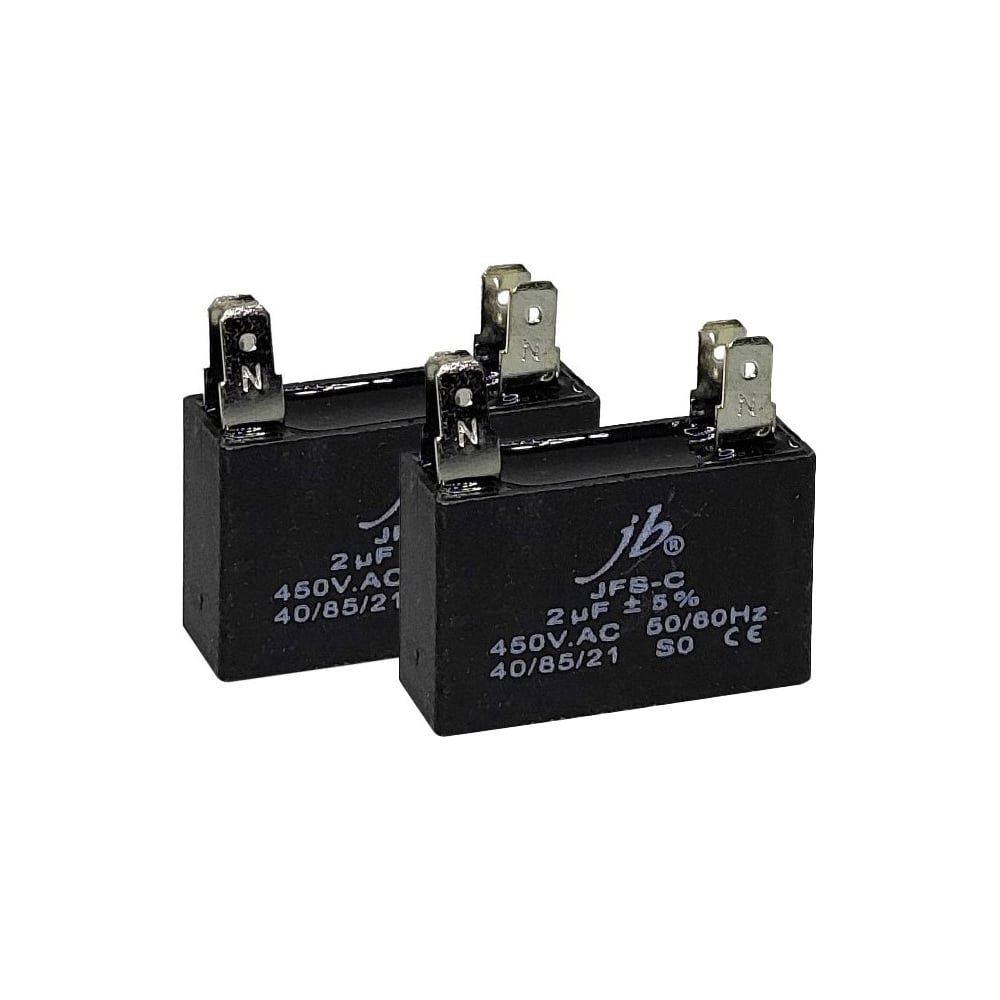 Изображение товара Конденсатор пусковой JB Capacitors 2шт 2мкФ 450В IP00
