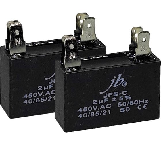 Изображение товара Конденсатор пусковой JB Capacitors 2шт. 2мкФ, 450В, 37х13х23, JFS-C (CBB61) (4 клеммы) JFSCA6205JVAT000B-251 (2)