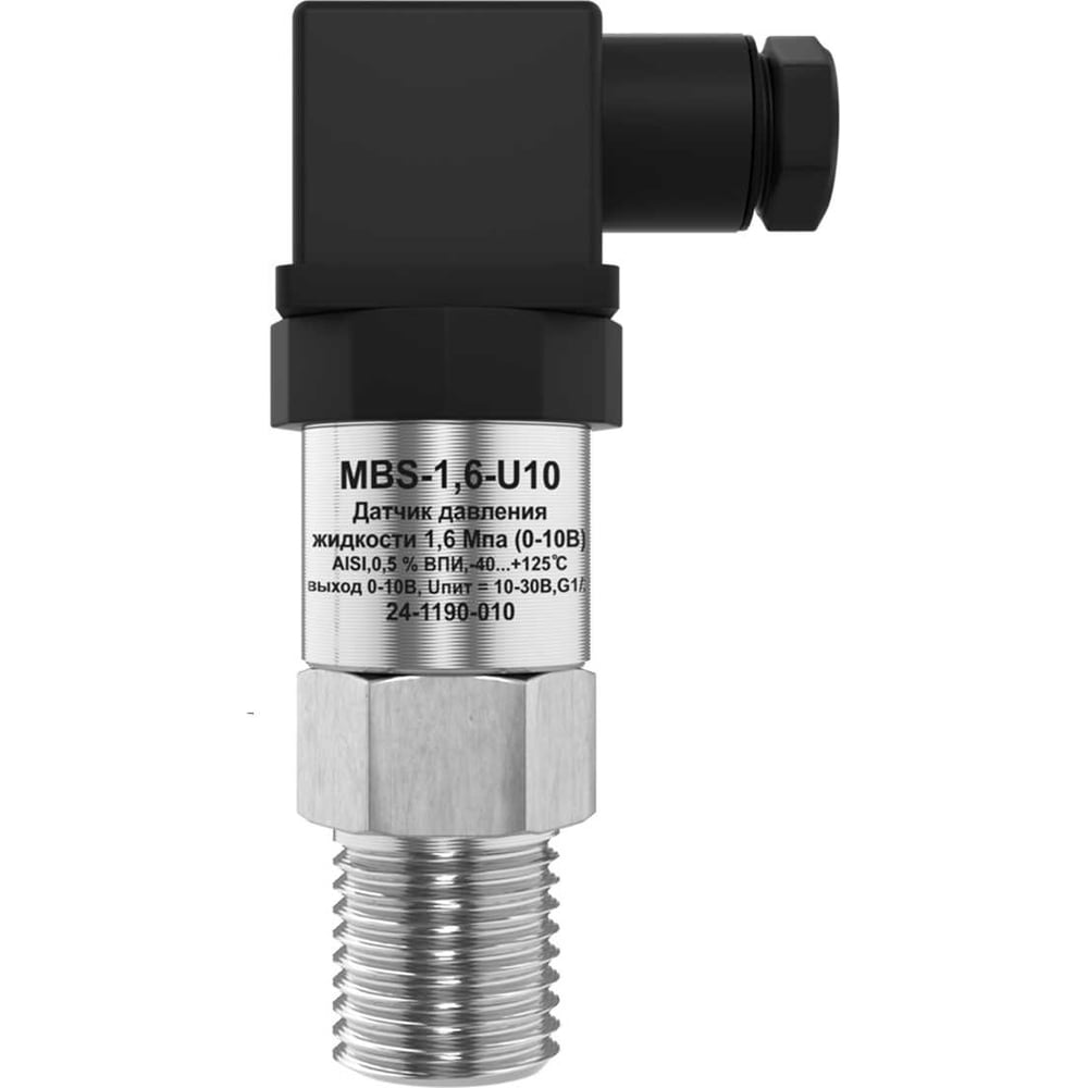 Изображение товара Датчик давления жидкости RGP 0,16 Мпа 4-20мА G1/2 промышленный преобразователь
