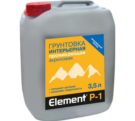 Изображение товара Грунтовка воднодисперсионная ALPA Элемент Р-1 3.5 л 4660005410028