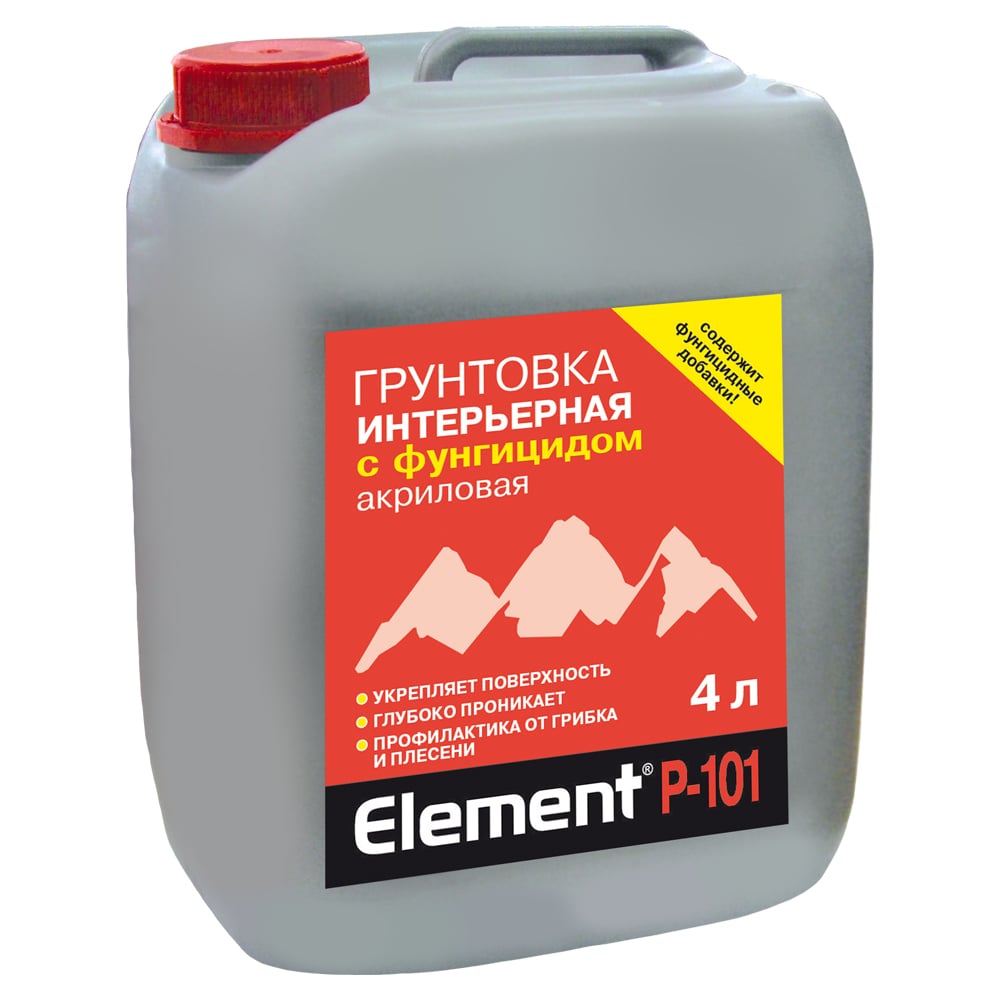 Изображение товара Грунтовка с фунгицидом ALPA Элемент Р-101 4л 4660005410042