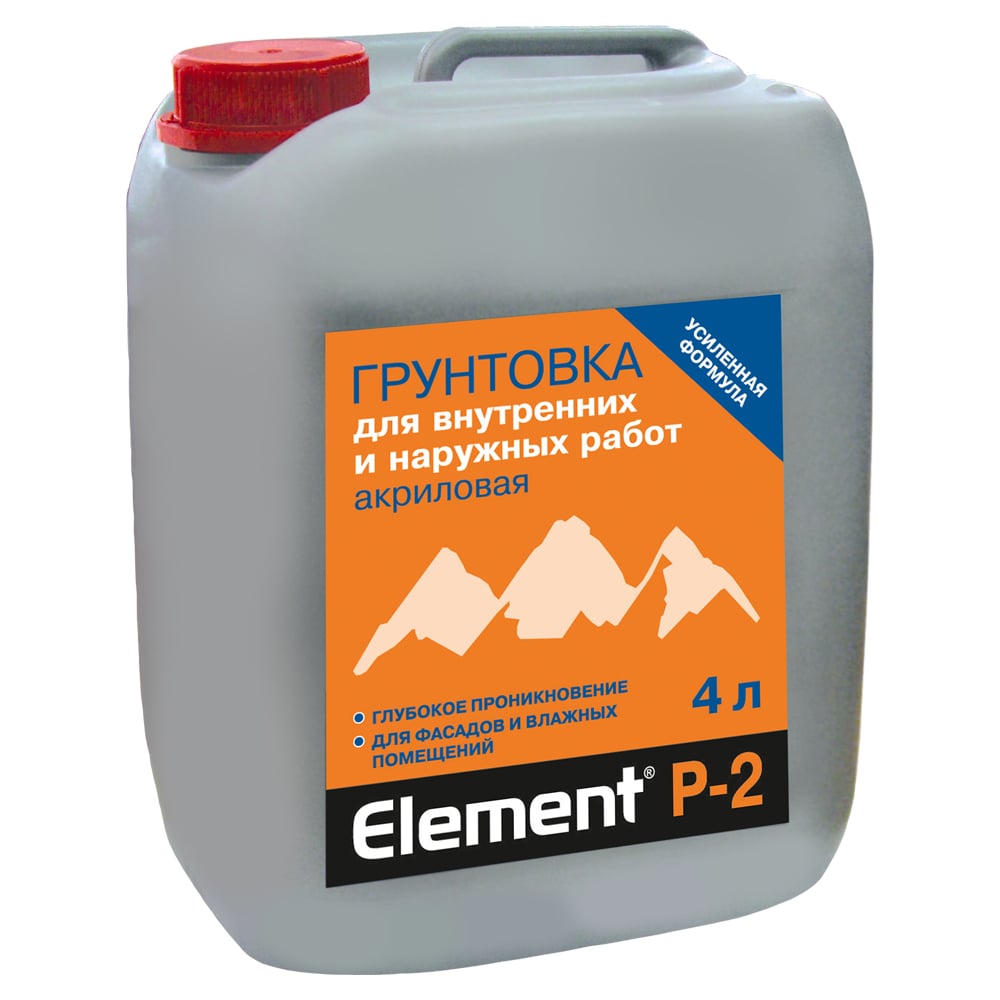 Изображение товара Грунтовка акриловая универсальная ALPA Элемент Р-2 4л NEW 4660005410066