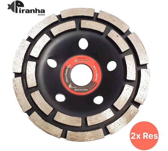 Изображение товара Алмазная чашка SAMGRUPP 2-х рядный сегмент 125 мм PIRANHA 50 шт SAMC-086120125-50