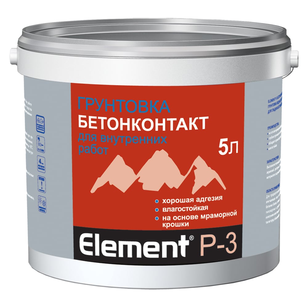 Изображение товара Грунтовка адгезионная ALPA Элемент Р-3 Бетонконтакт 5л 4660005410080