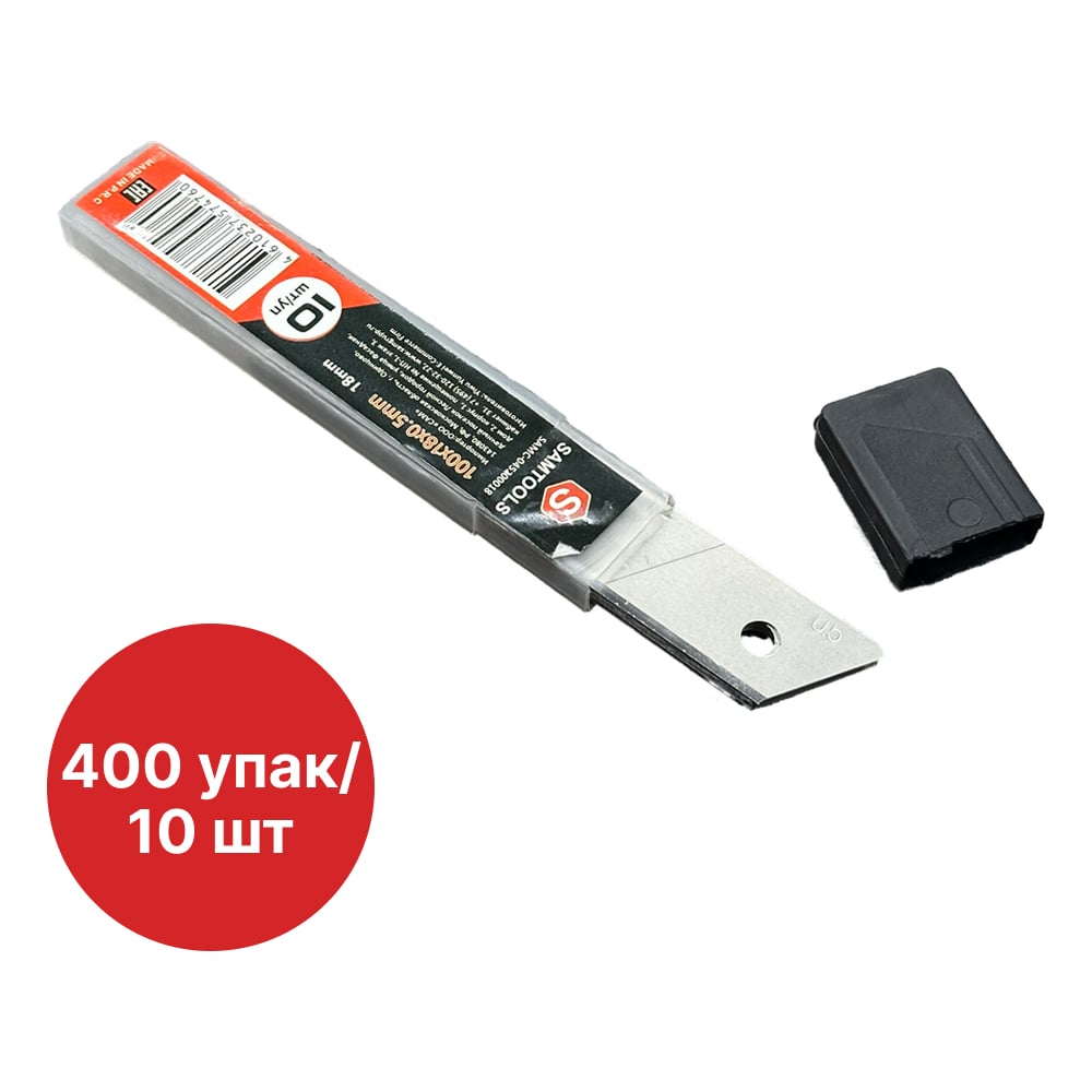 Изображение товара Лезвия SAMGRUPP для ножа 18 мм 400 шт SAMC-045200018-400