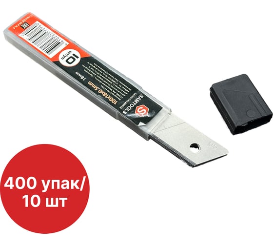 Изображение товара Лезвие для ножа SAMGRUPP 18 мм (упаковка 400 х10 шт) SAMC-045200018-400