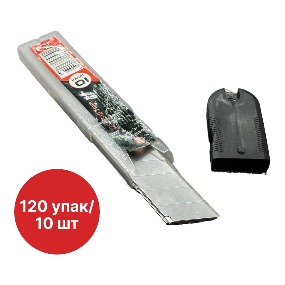 Изображение товара Лезвие SAMGRUPP для ножа 25 мм 120 шт SAMC-045200025-120