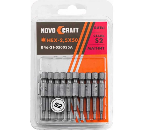 Изображение товара Биты (10 шт; Hex 2.5x50 мм; сталь S2) для шуруповерта Novocraft В46-21-050025A
