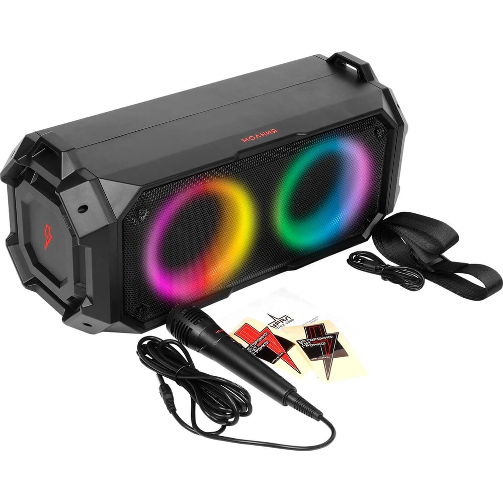 Изображение товара Портативная колонка Ural sound Урал Молния 600 с Bluetooth и IP65 защитой