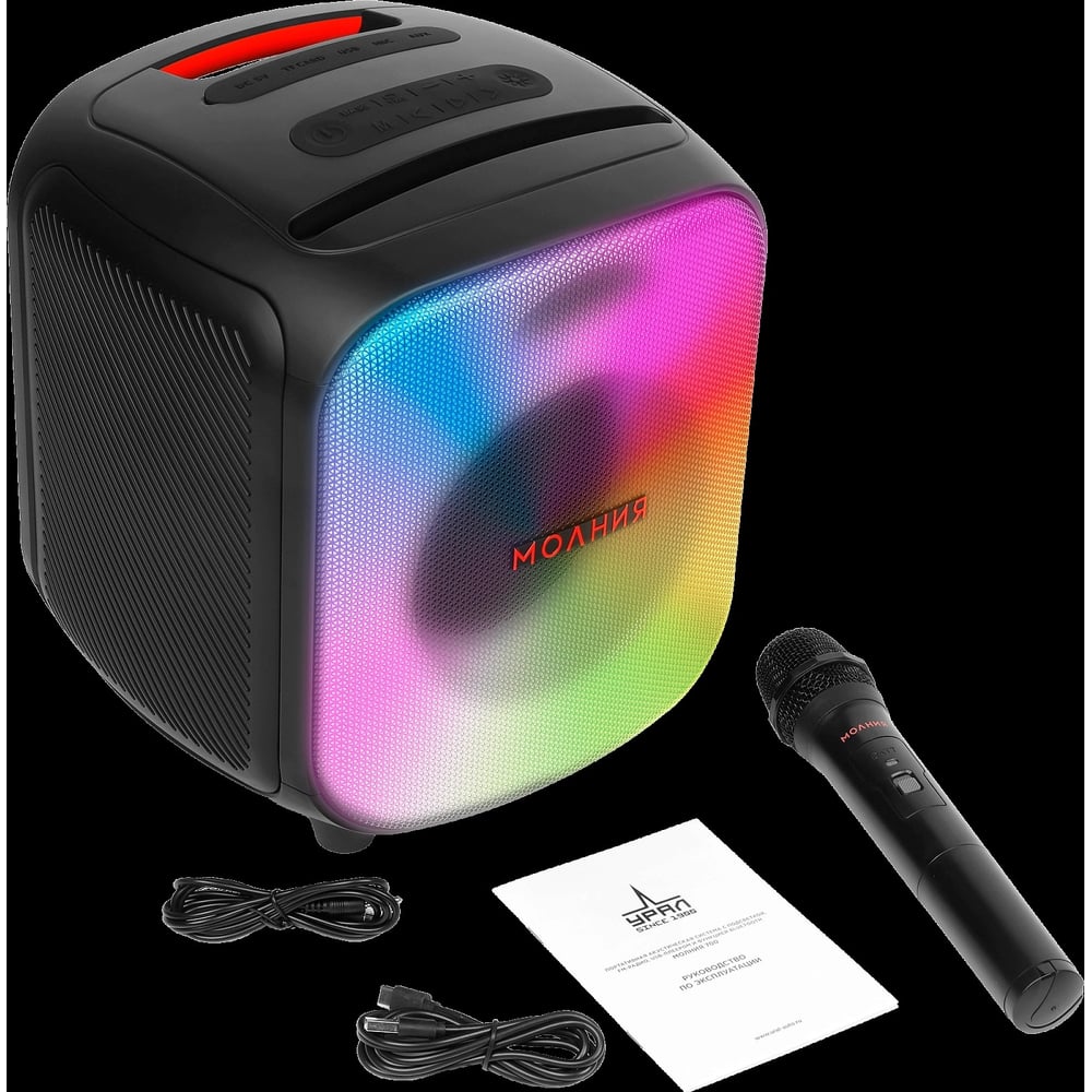 Изображение товара Портативная колонка Ural sound Урал Молния 700 с Bluetooth IP65 70 Вт