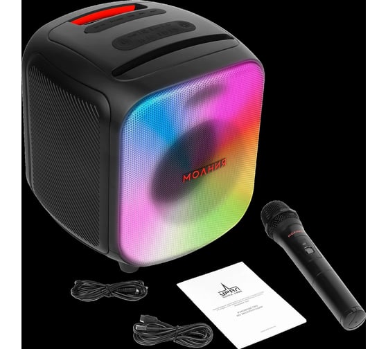 Изображение товара Портативная колонка Ural sound Урал Молния 700