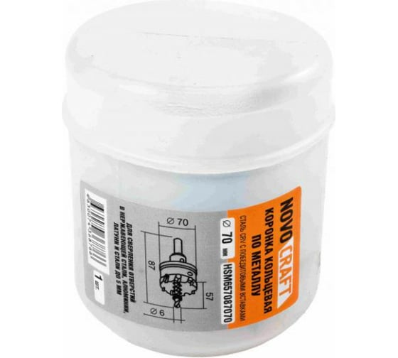 Изображение товара Коронка по металлу кольцевая в сборе 70 мм Novocraft HSM657087070