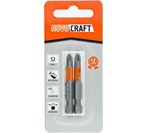 Изображение товара Биты (2 шт; PZ 2x50 мм; сталь S2) для шуруповерта Novocraft B43-21-0502G