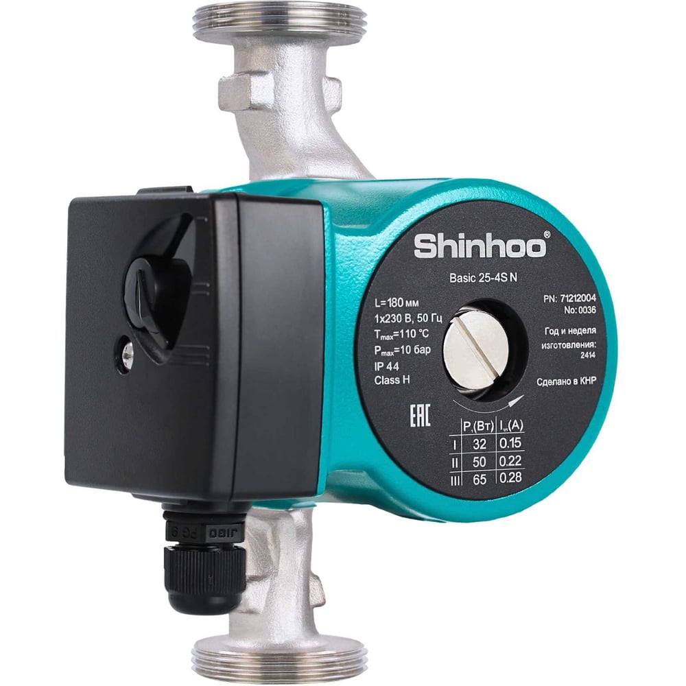 Изображение товара Циркуляционный насос SHINHOO BASIC S 25-4S N для отопления и ГВС