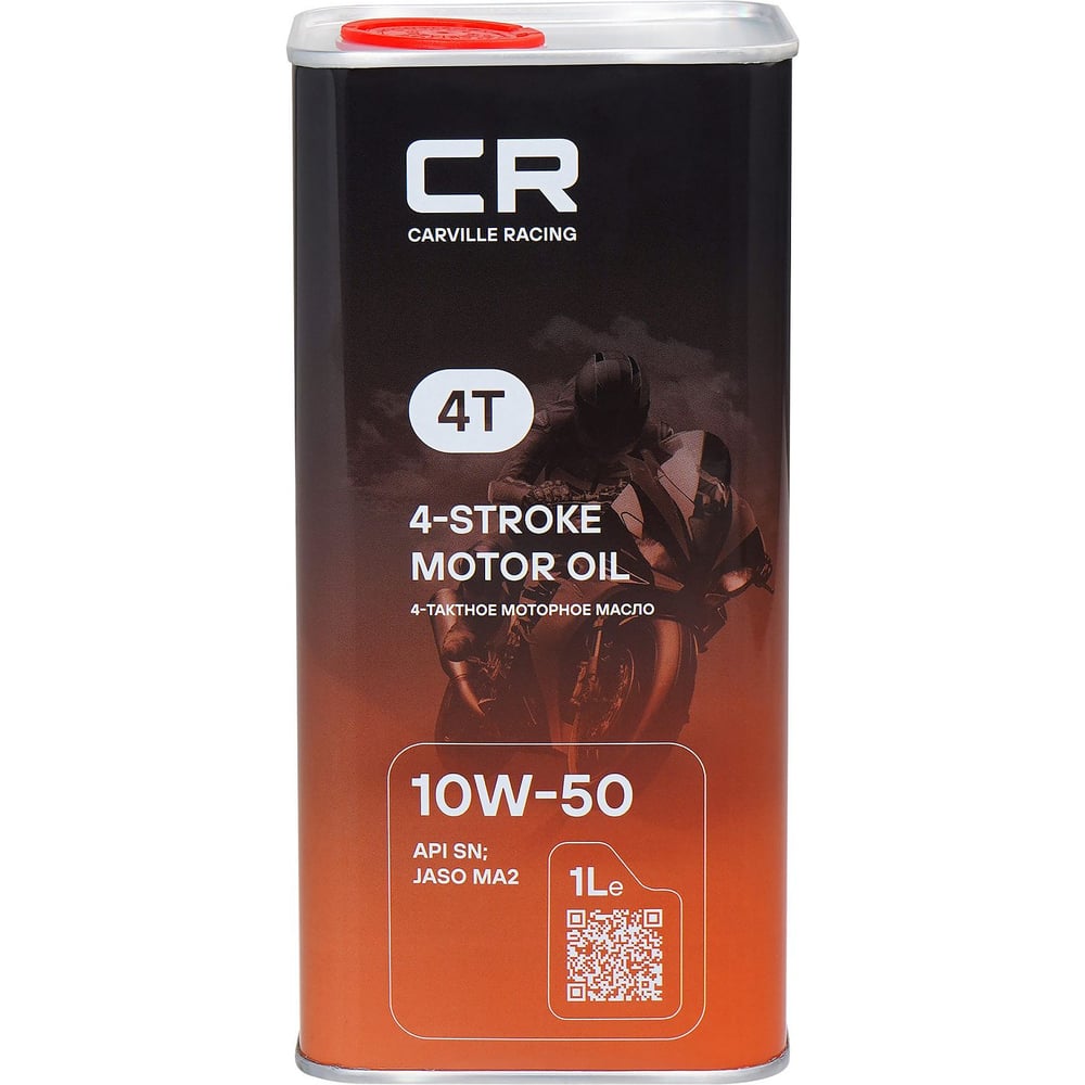 Изображение товара Моторное масло CARVILLE RACING 4T 10W-50 1L синтетика для мотоциклов квадроциклов снегоходов
