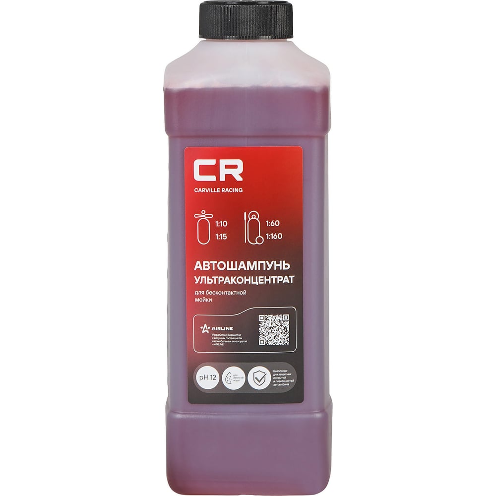 Изображение товара Автошампунь-ультраконцентрат CARVILLE RACING для бесконтактной мойки, 1л S3050441
