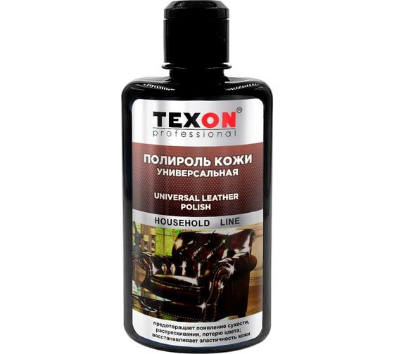 Изображение товара Универсальный полироль для кожи Texon, флакон 250 мл ТХ187584