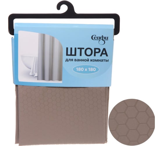 Изображение товара Штора для ванной Селфи PVC 180*180 Кассиопея бежевая 547-408