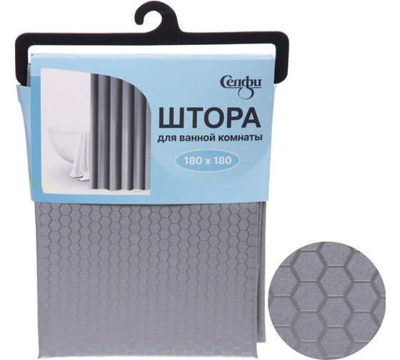 Изображение товара Штора для ванной Селфи PVC 180*180 Кассиопея серая 547-407