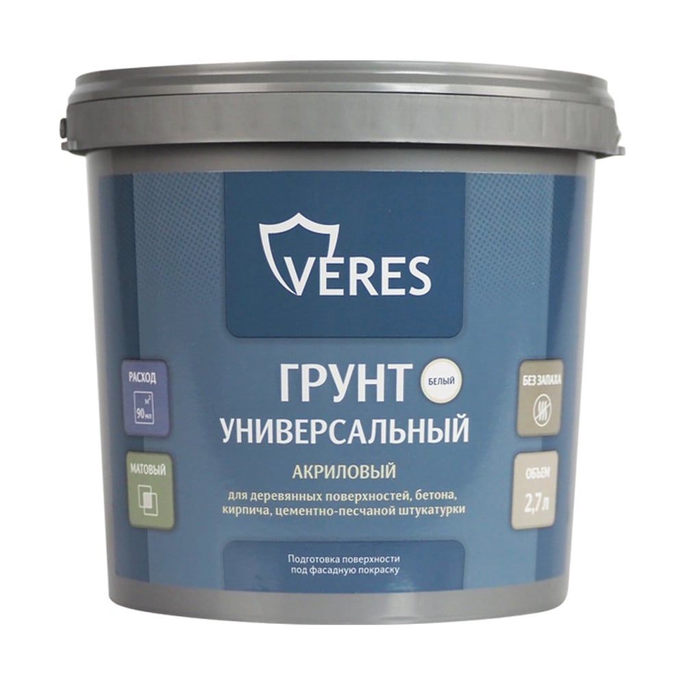 Изображение товара Грунтовка по дереву VERES матовая 2.7 л для внутренних и наружных работ