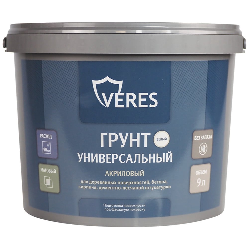 Изображение товара Грунтовка по дереву VERES матовая белая 9 л для наружных и внутренних работ