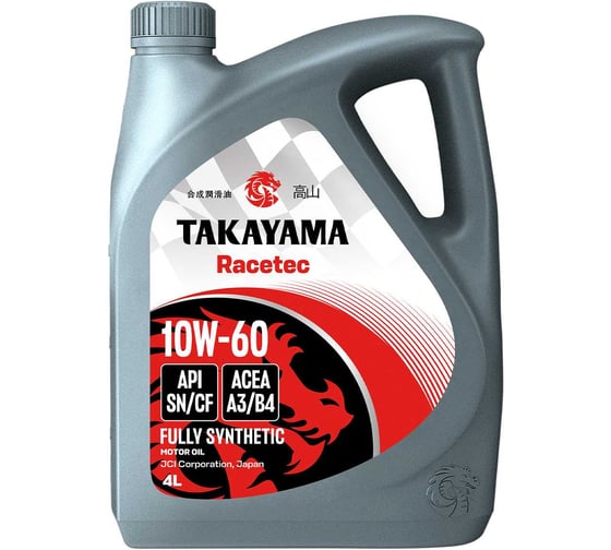 Изображение товара Автомобильное масло Takayama Racetec 10W-60 A3/B4 SN/CF 4л 101388