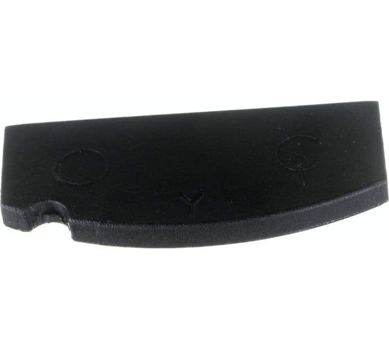 Изображение товара Ремкомплект 23 лопасть для пневмогайковерта JTC-7816-23