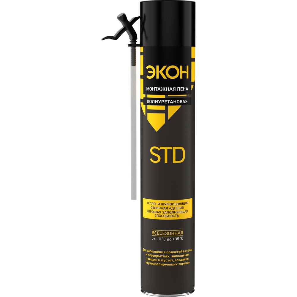 Изображение товара Пена ЭКОН STD всесезонная 650 мл для изоляции и крепежа