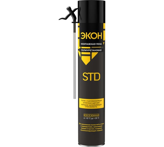 Изображение товара Пена ЭКОН STD всесезонная 650 мл AS 3048150