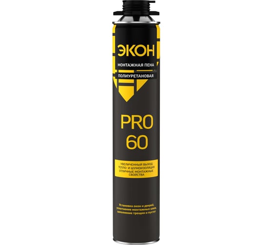 Изображение товара Пена ЭКОН PRO 60 750 мл 3048152