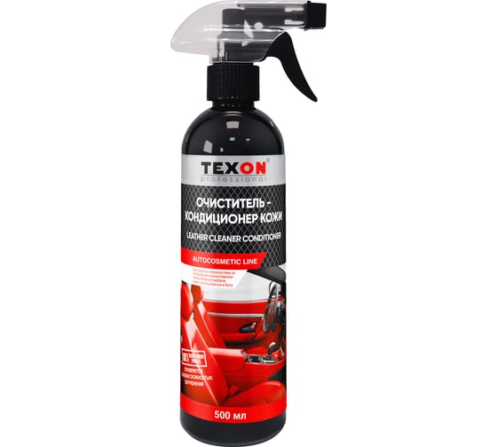 Изображение товара Очиститель-кондиционер для кожи Texon триггер 500 мл ТХ182855