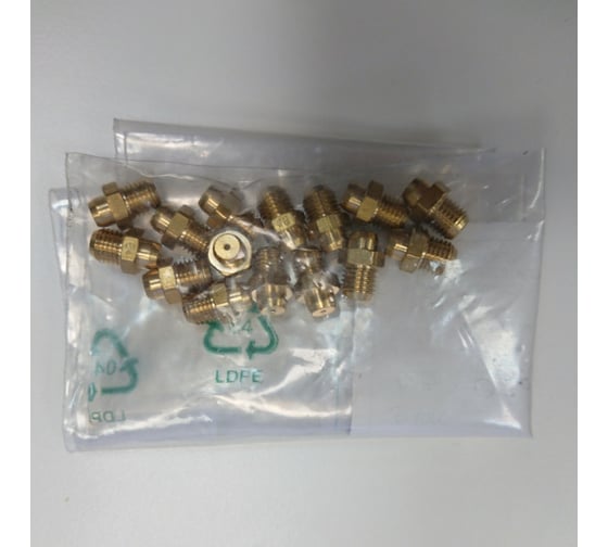 Изображение товара Комплект переналадки на сжиженный газ WARM 30 кВт PK0012