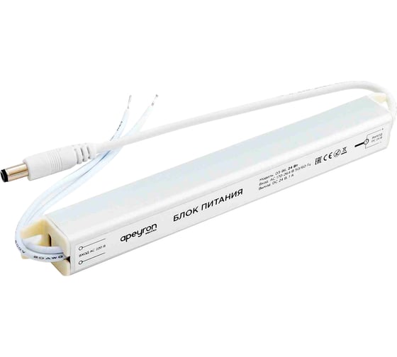 Изображение товара Блок питания Apeyron 24В, 24Вт, IP20, 170-264В, 1А, алюминий, суперслим, серебро / 03-96