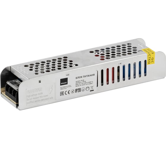 Изображение товара Блок питания Apeyron 24В, 100Вт, IP20, 170-264В, 4,2А, алюминий, слим, серебро 03-99
