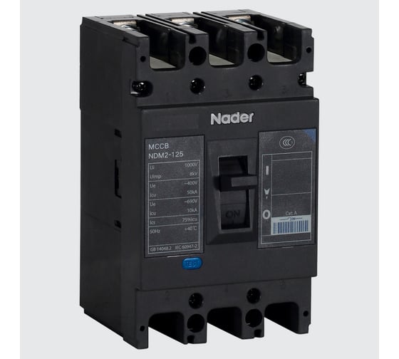 Изображение товара Автоматический выключатель в литом корпусе Nader NDM2-125C/3 3 00 80A 211000053