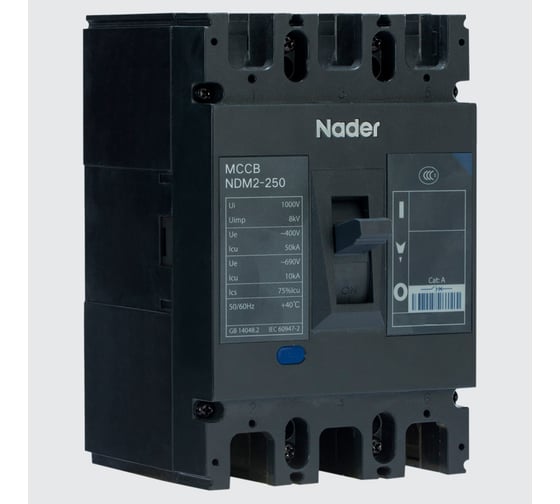Изображение товара Автоматический выключатель в литом корпусе Nader NDM2-250L/3 3 00 160A 211000137