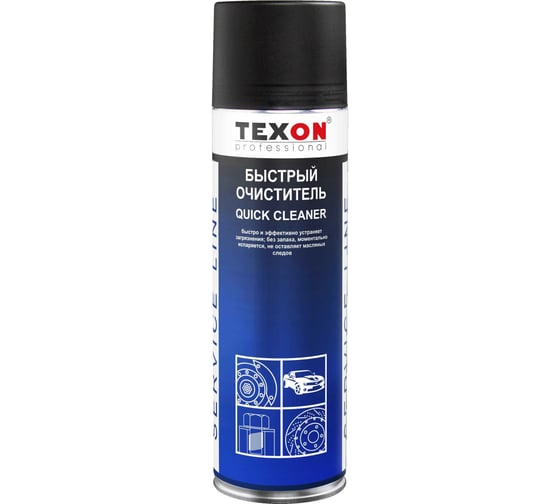 Изображение товара Быстрый очиститель Texon аэрозоль 650 мл ТХ182534