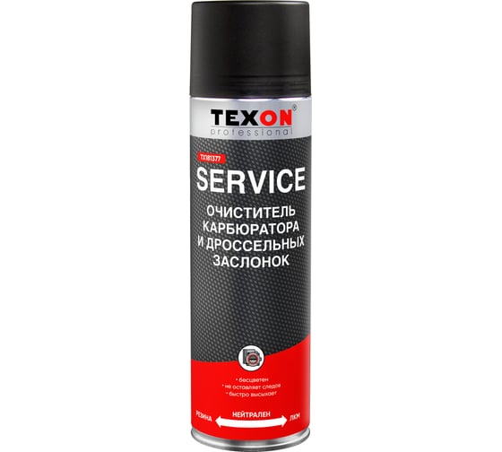 Изображение товара Проникающая смазка Texon аэрозоль 650 мл ТХ182961