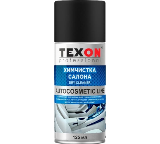 Изображение товара Химчистка салона/очиститель велюра, ковров и тканевой обивки Texon аэрозоль 125 мл ТХ181698