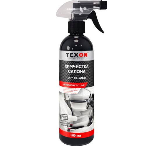 Изображение товара Химчистка салона/очиститель велюра, ковров и тканевой обивки Texon триггер 500 мл ТХ182732